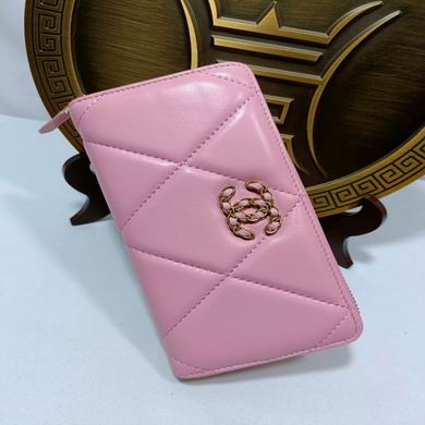 0848 20X11X2.5cm   (57)